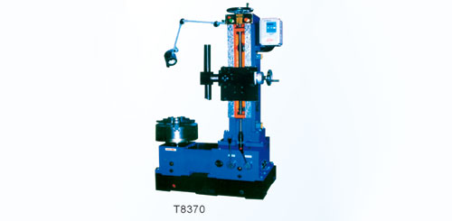Vertical Brake Drum Cutting Machine Model: T8370